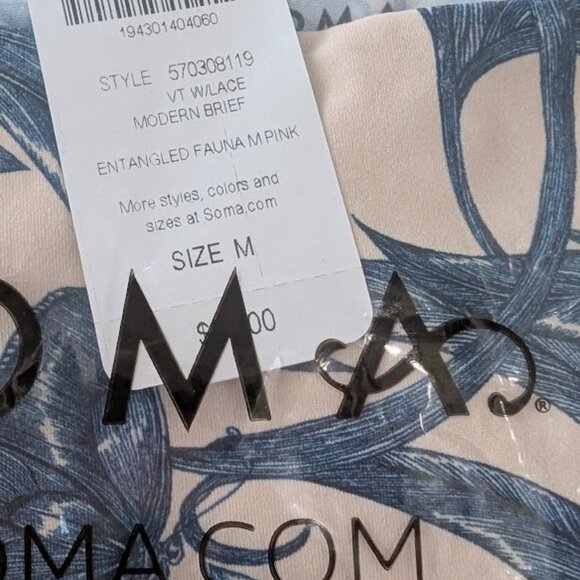 NWT 6 SOMA Modern Brief Underwear bundle all MEDIUM VANISHING EDGE - Picture 5 of 8